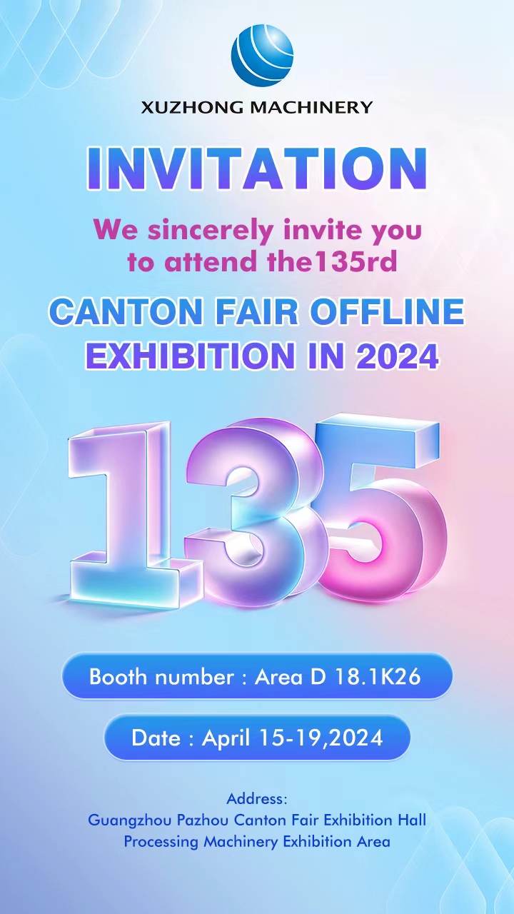 660a77ddacce4.jpg 微信图片_20240401165655.jpg