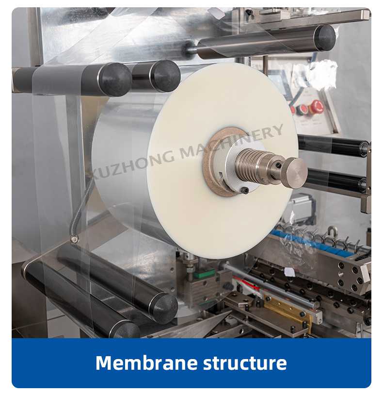 XZ-650透明膜三维包装机 (10).jpg